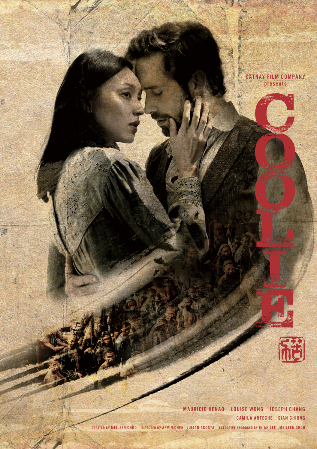 Coolie - updated poster Jan 2025